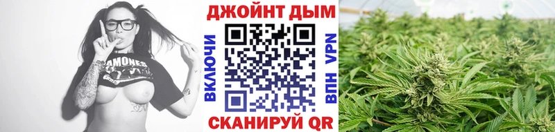 Купить Бахчисарай ГАШИШ Галлюциногенные грибы Меф мяу мяу