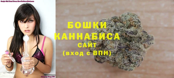 марки nbome Арсеньев