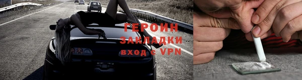 тгк Балабаново