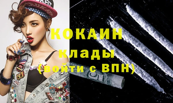 MDMA Аркадак