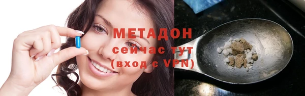 крисы Баксан
