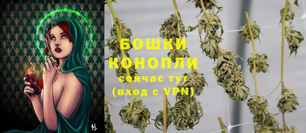 меф VHQ Балахна