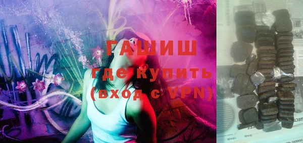тгк Балабаново