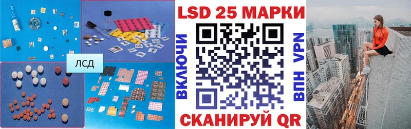 ЛСД экстази ecstasy  Бахчисарай 